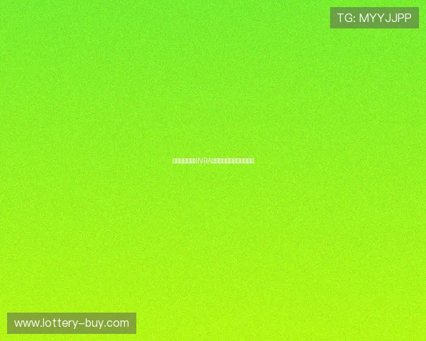 尼克斯与火箭：NBA新秀对决，谁能破茧成蝶？